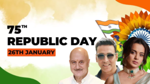 Republic Day: कुछ इस अंदाज में बॉलीवुड ने मनाया गणतंत्र दिवस का जश्न