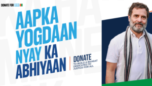 Donate For Nyay: कांग्रेस ने की नए कैंपेन की शुरुआत, जानें क्या है "डोनेट फॉर न्याय" अभियान और कैसे करना है योगदान