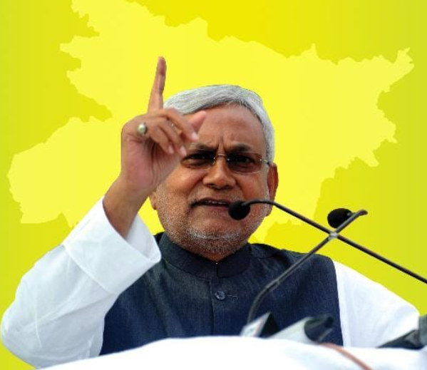 Bihar